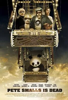 皮特斯莫斯之死