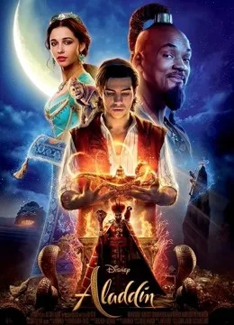 阿拉丁(2019)