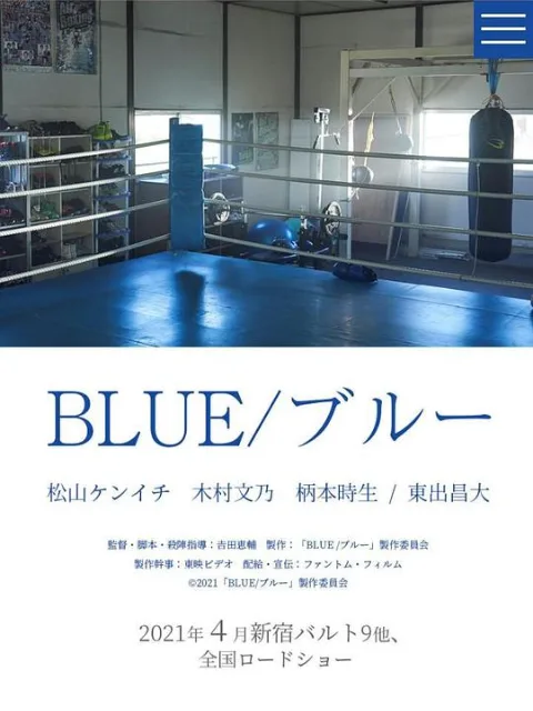 蓝色